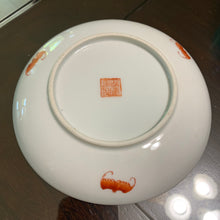 Jingdezhen Porcelain Plate 14cm