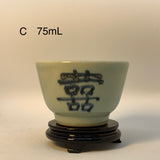 Old Style Blue and White Tea Cup (7 styles)