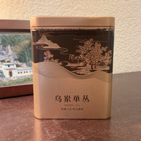 Spring Ya Shi Xiang 鸭屎香, 100g Tin