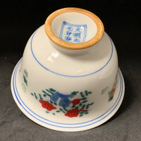 Jingdezhen Chenghua Gaiwan