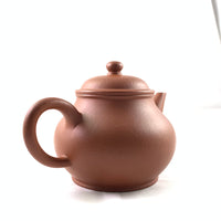 Zhuni Bale Shuiping Yixing Teapot 朱泥芭乐水平壶 140mL