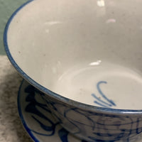 Qinghua “Knife Pattern” 160mL Gaiwan