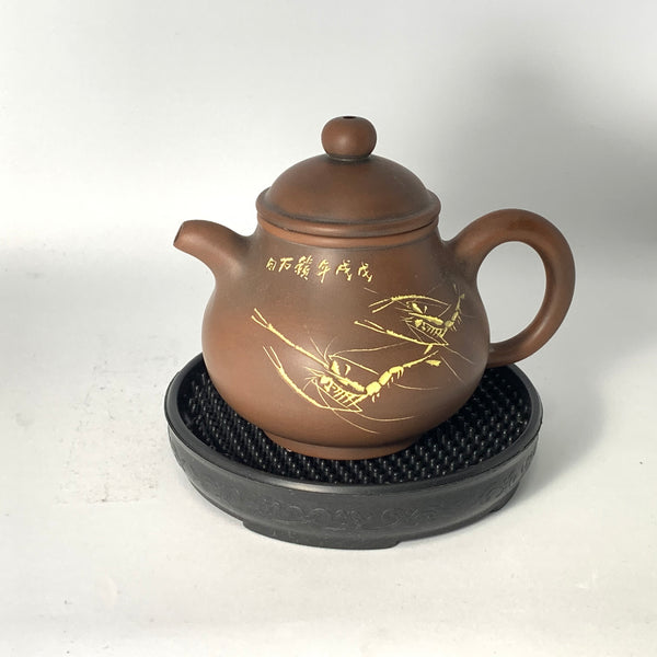 Nixing Teapot 36