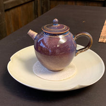 Grass Ash Glaze Teapot Holder