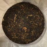 2018 Wild Wu Liang Raw Pu’er