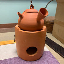 Chaozhou Red Clay Water Boiling Pot