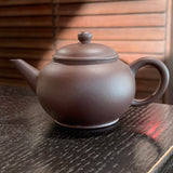 Small Dicaoqing Shuiping Yixing Teapot, 底槽青小水平壶, 80ml