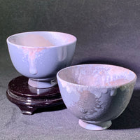 Chai Shao Gong Dao Bei & Teacups