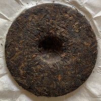 WuLiang Ripe Pu’er, 200g