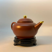 95mL Yixing DaHongPaoNi ShuiPing Teapot