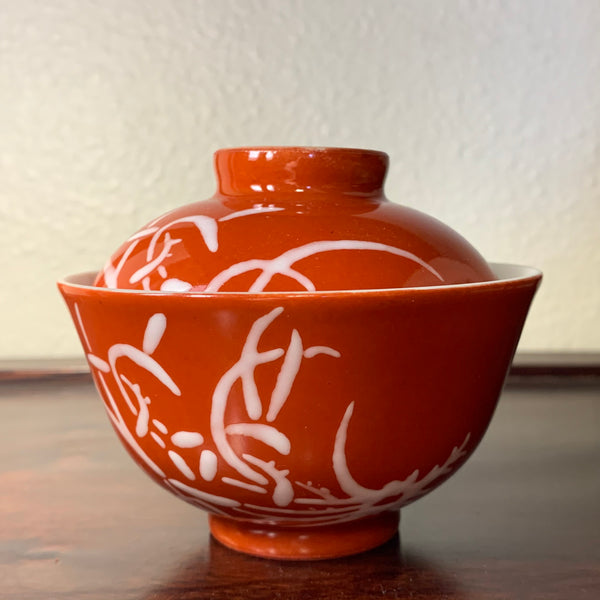 Coral Vintage style Poem Gaiwan