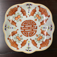 Jingdezhen Stem Plate