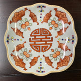 Jingdezhen Stem Plate